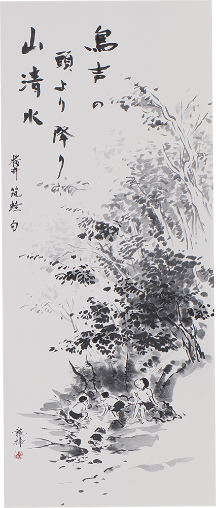 75