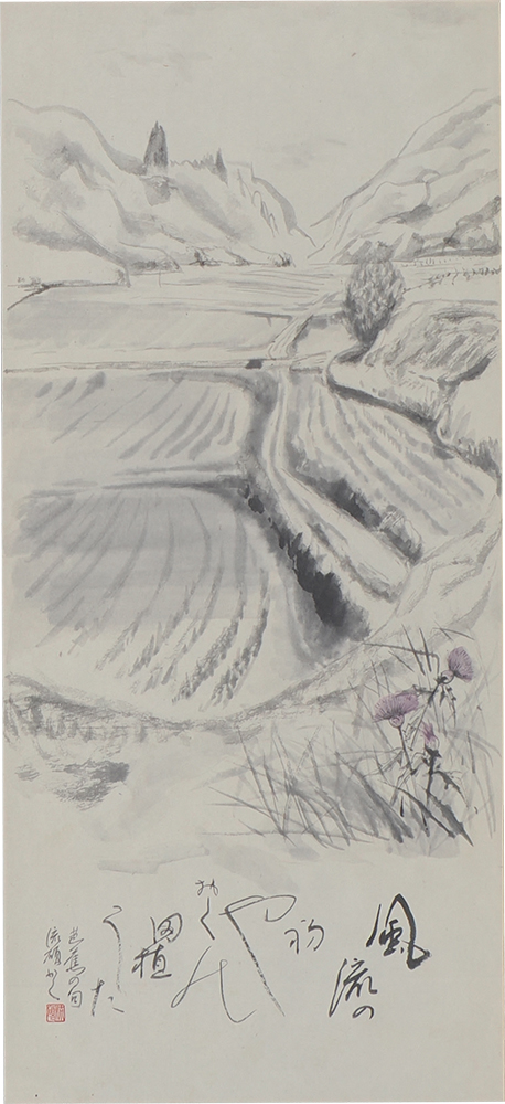 79