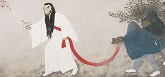 日本画 現代モダン 粋 葛飾北斎 日本の名画 日本画 神奈川沖浪裏 52